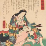 main image of this resource