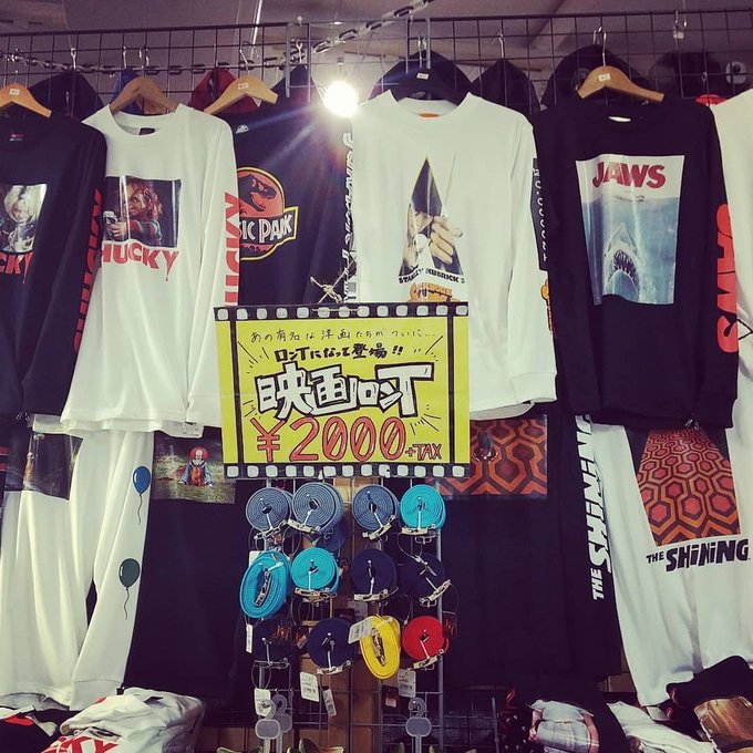 ヴィレッジヴァンガード新京極店 Vv Shinkyogoku Page 5 Twilog