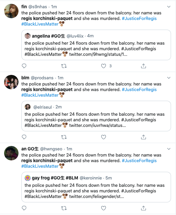 I am *NOT* denying something terrible has happened in Toronto, but there is clearly something trying to amplify certain messaging about it. Be careful what you re-tweet and check sources. Justice is ill-served by bots.