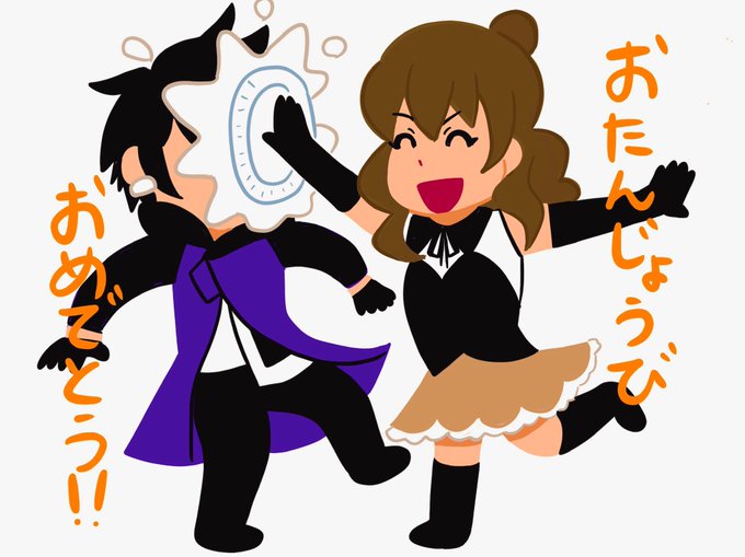 いらすとやのtwitterイラスト検索結果 いらすとやのtwitterイラスト検索結果