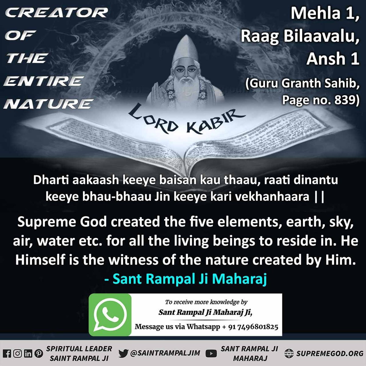 KhushiG25908802's tweet image. #Atharvaved Kaand 4,  Anuvaak 1, Mantra 7
He,who is eternal,Father of the universe,the real companion of the devotees.and who takes a polite worshipper to satlok,the Creator of all the brahmands,not betraying like Kaal,is god Kabir.👇
Sadhna TV 7:30PM 
#GodKabir_CreatorOfUniverse