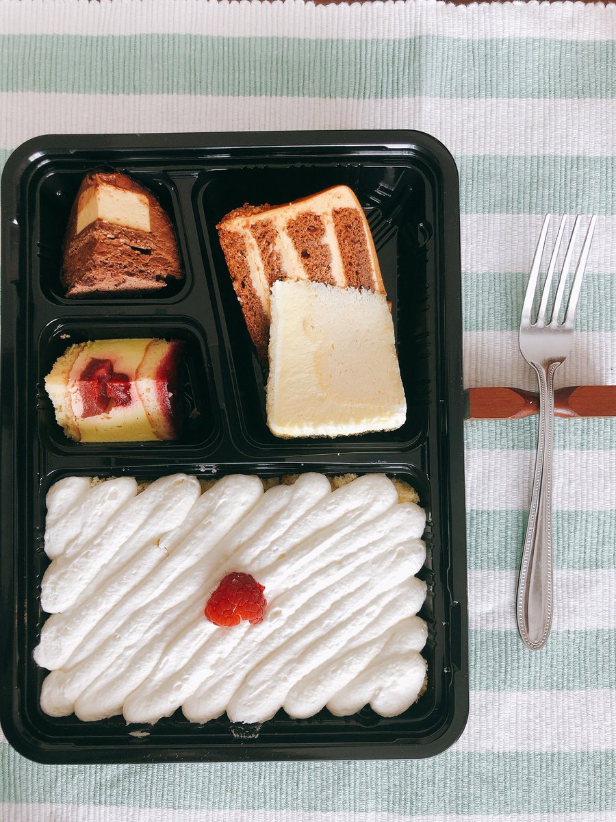 これは衝動買いしてしまう ケーキ屋さんで見つけた 切れ端弁当 話題の画像プラス