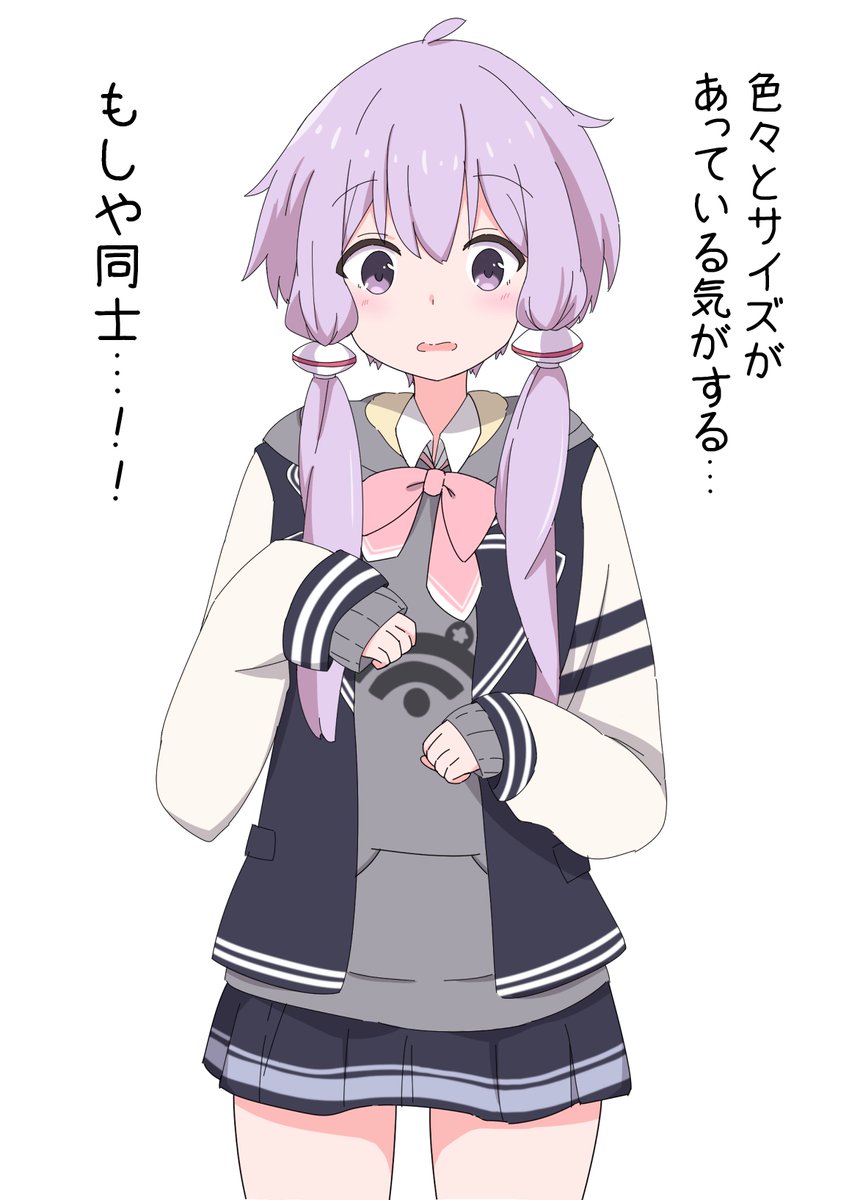 六花ちゃんの制服はゆかりさんに絶対似合うよね～ 