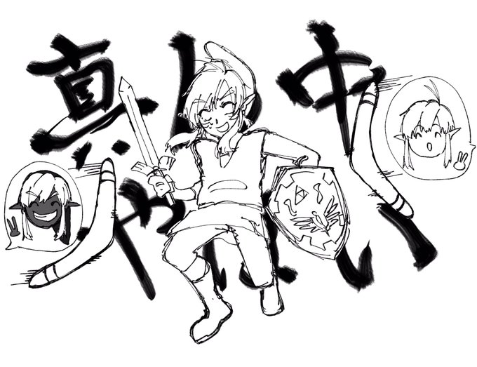 Nアートのtwitterイラスト検索結果 Nアートのtwitterイラスト検索結果