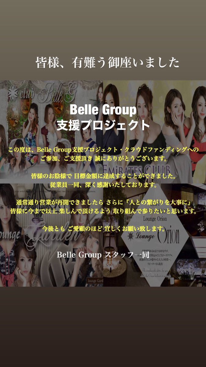 丸石 秀明 Bk Ko0 Twitter