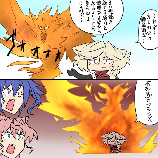 カイザー 