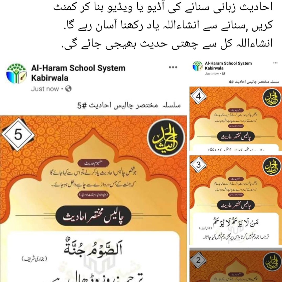 OkazMart (@mhafeez6880) on Twitter photo 