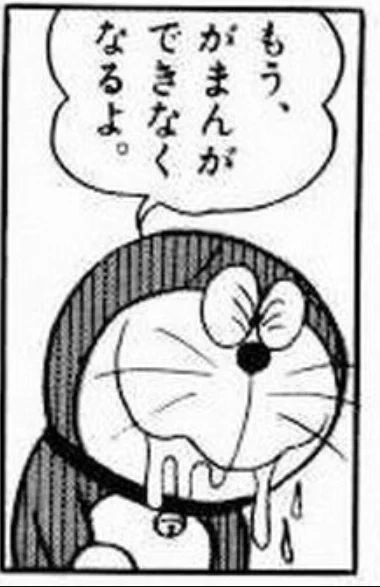 @yaminabe228 