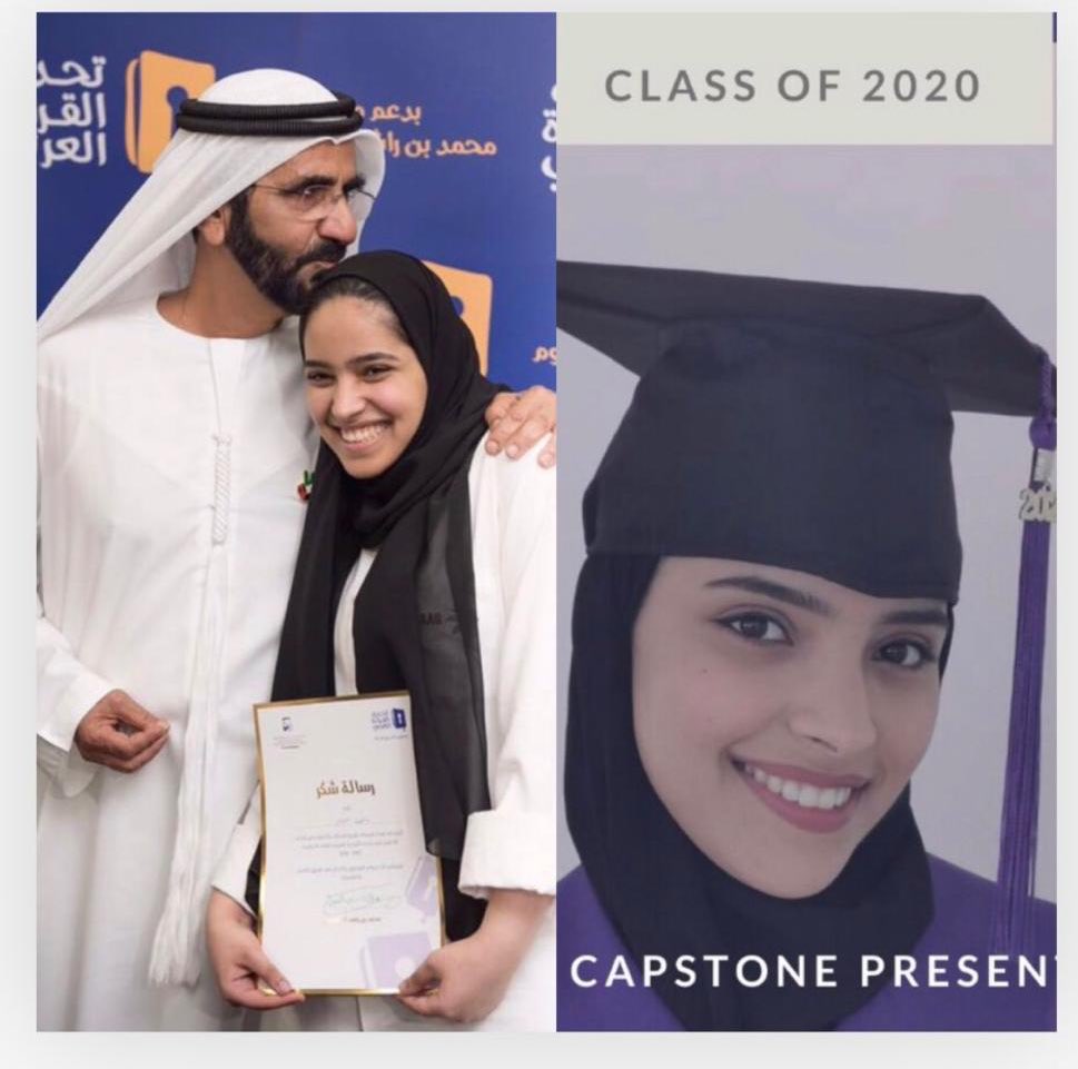 HH Sheikh Mohammed tweet media
