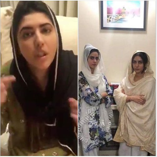 EGAmazai's tweet photo. دونوں فریقوں ��ے اپنی کہانی ریکارڈ کرتے ہوئے دوپٹے سے اپنے سر ڈھانپ لئے۔

اس ملک میں عام خواتین اور عوامی ہمدردی حاصل کرنے کے لئے اکثر ایسے ہی دوپٹہ اوڑھ کر سر ڈھانپنے کی ایکٹنگ کی جاتی ہے.
#UzmaKhan
#UsmanKhan
#MalikRiaz
#JusticeForUzma
#ٹھیکےدار_کی_بیٹی https://t.co/w2ABj22FoT