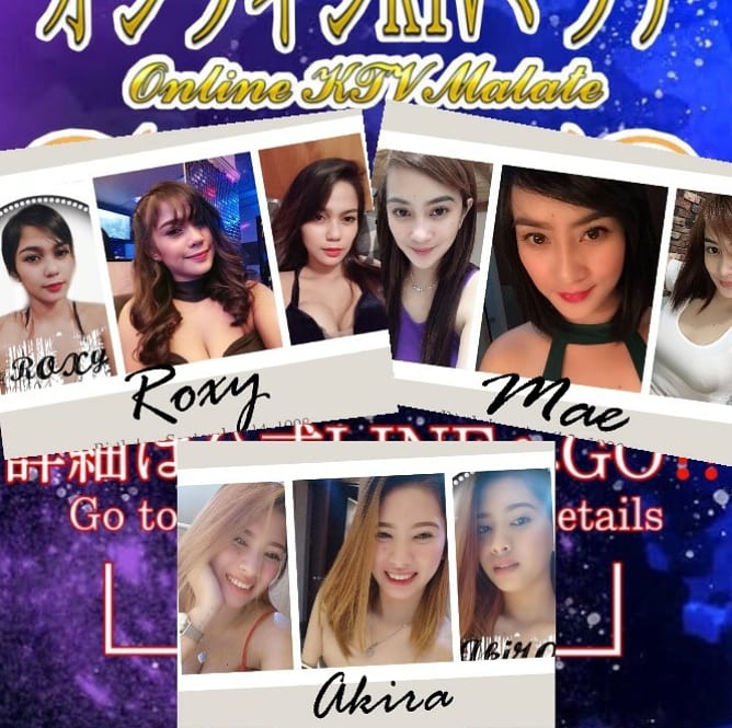 オンラインktv マラテ Onlinektvmalate Twitter