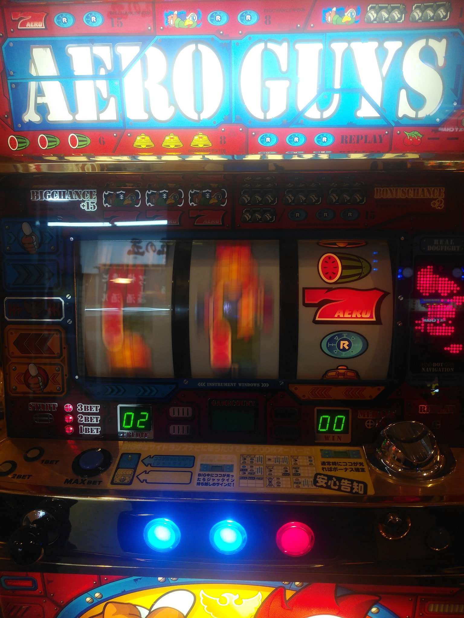 レトロスロット ニューギン L009 RE:CYBORG 中古パチスロ実機 [スマスロ] A-SLOT