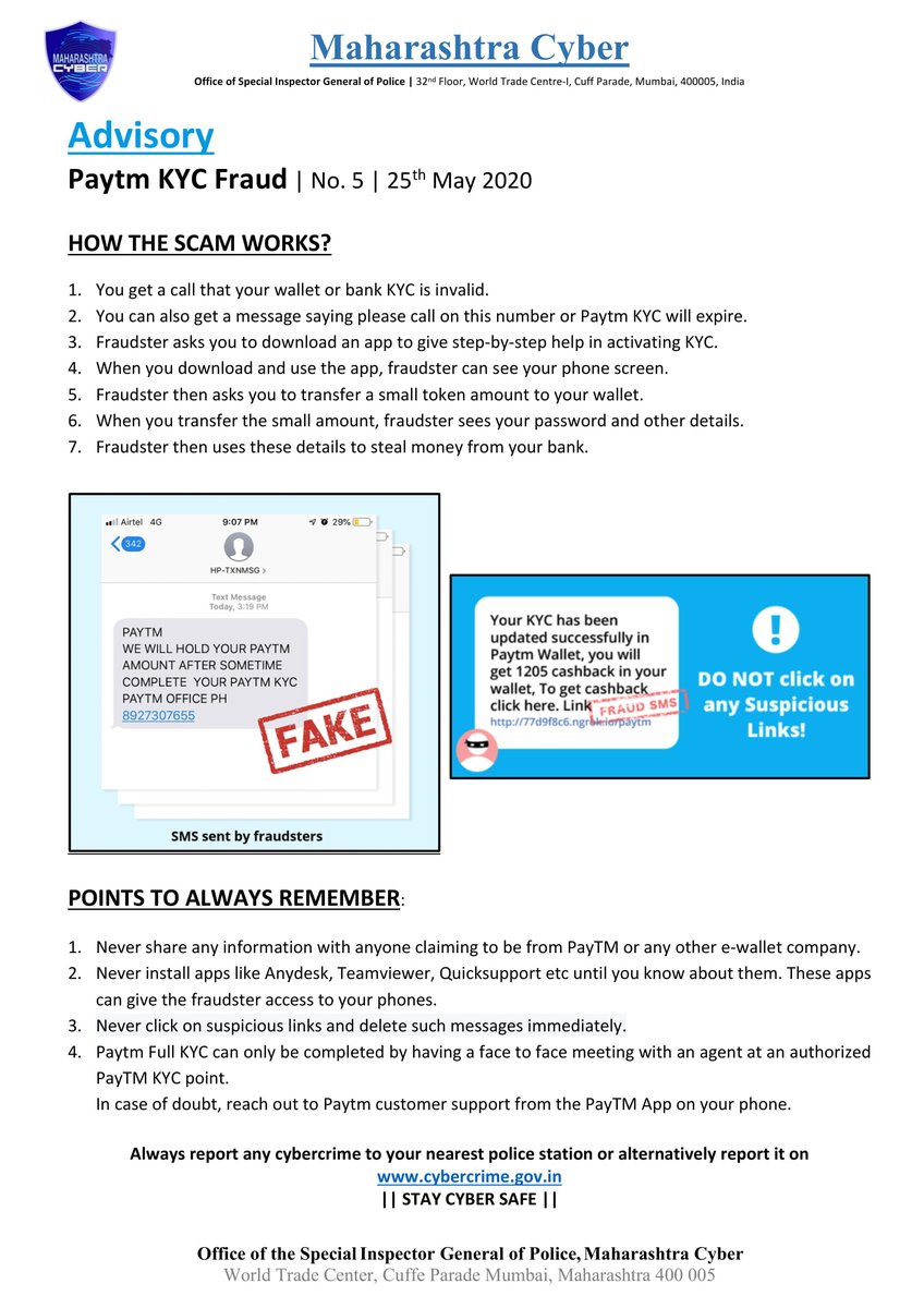 Do not entertain any SMS/Call asking you to download any app for #Paytm KYC completion. Do not trust these communications, these are fraudsters attempting to get your details

<a href="/DGPMaharashtra/">महाराष्ट्र पोलीस - Maharashtra Police</a> <a href="/Paytmcare/">Paytm Care</a> <a href="/MahaDGIPR/">MAHARASHTRA DGIPR</a> 

#CyberSafety #MahaCyber #SecurityTips #Advisory
