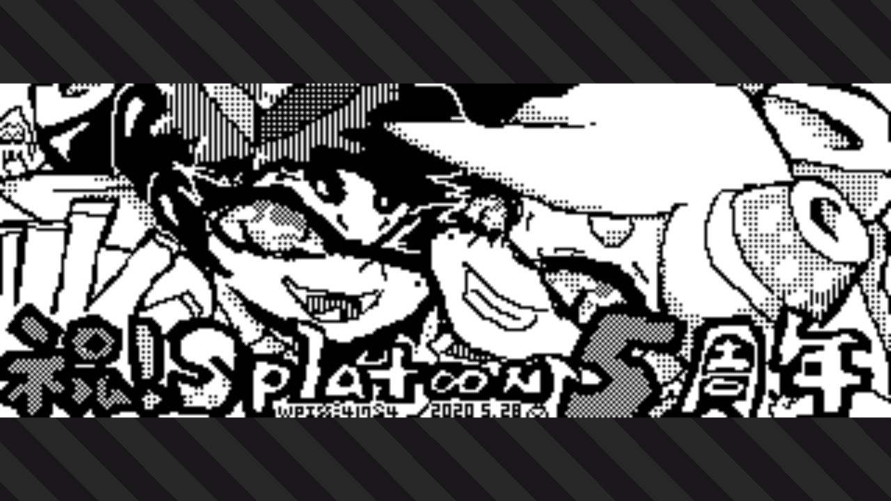 Wpi ミ417s4 シイナ とじょしゅ じょしゅあ 祝 スプラトゥーン5周年 このゲームに出会えてよかった 発売当初からミーバーススタイルでずっとイラスト投稿してます おめでとう Splatoon5周年 シオカラーズ アオリちゃん ホタルちゃん