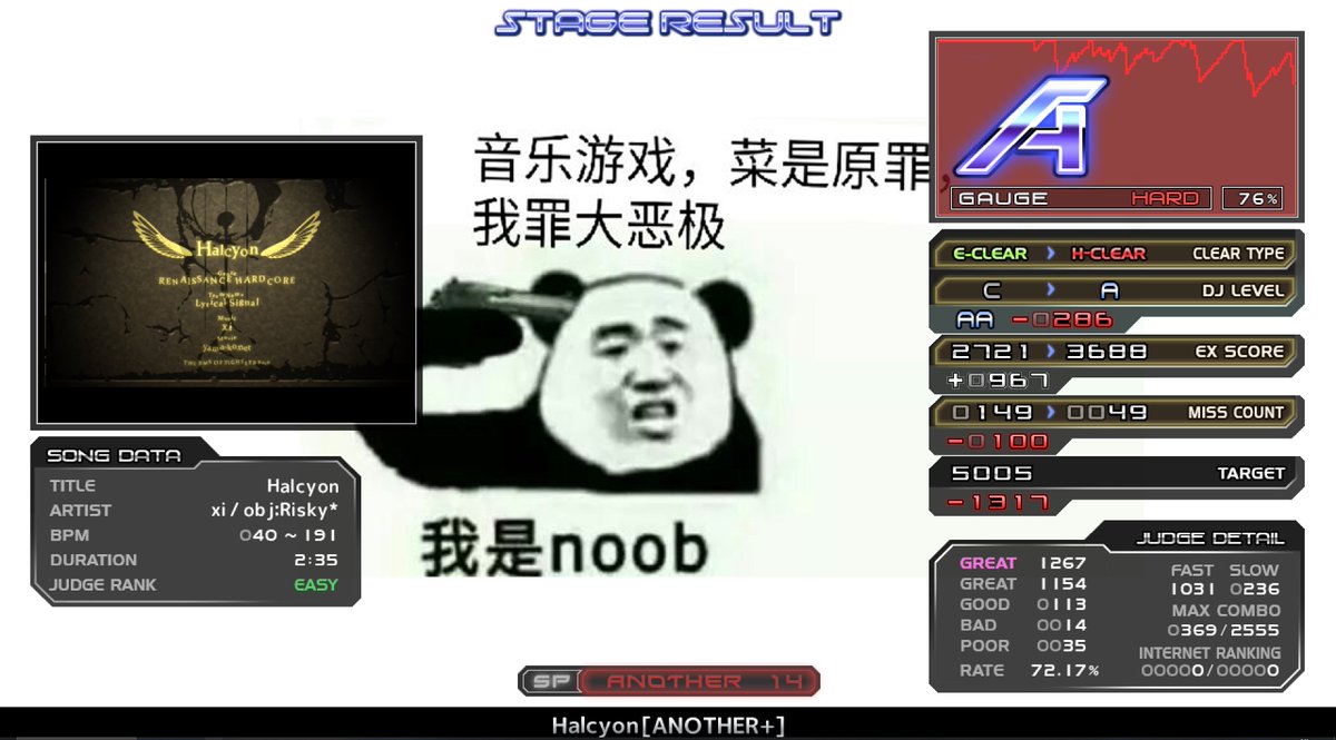 aquostics's tweet image. 