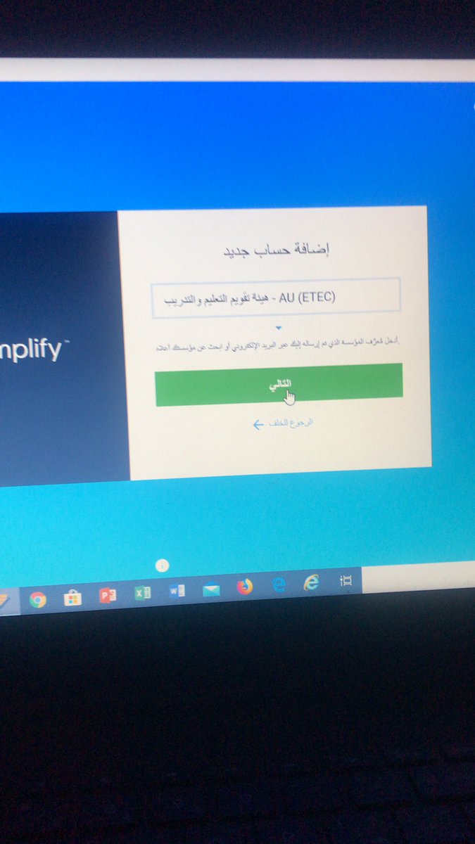 xvxtaf's tweet photo. @EtecKsa دام لا تقلق حنا معك شوف لي صرفه https://t.co/mdWB6rgDwv