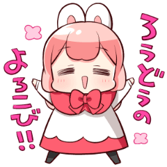 おかあのtwitterイラスト検索結果 古い順 おかあのtwitterイラスト検索結果 古い順