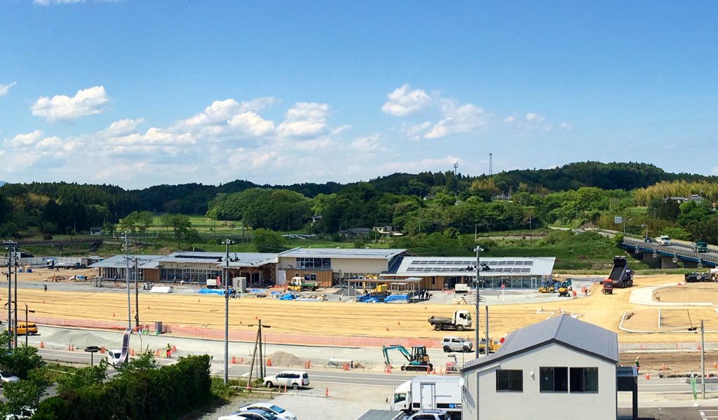 駅 道 なみえ の