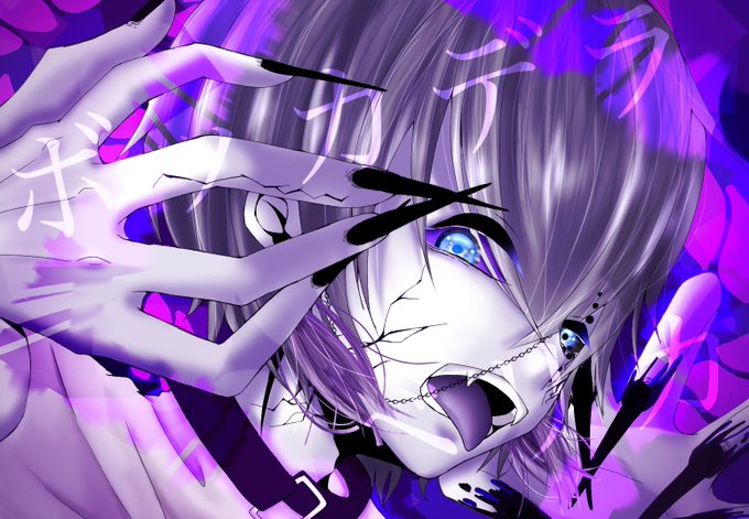 ボッカデラベリカのtwitterイラスト検索結果 古い順