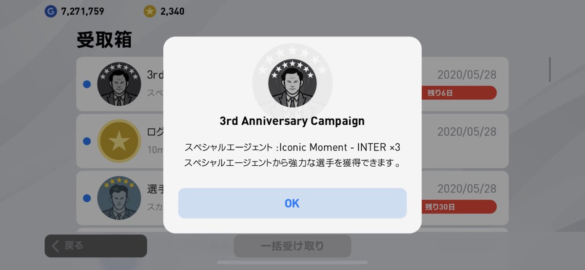 ヒカックゲームズ tweet media