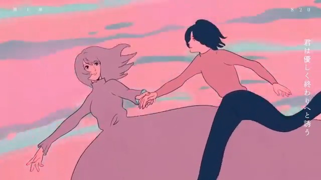 夜に駆けるのtwitterイラスト検索結果 古い順