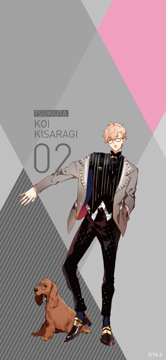 ツキウタ 年5月公式ツイまとめ 4ページ目 Togetter