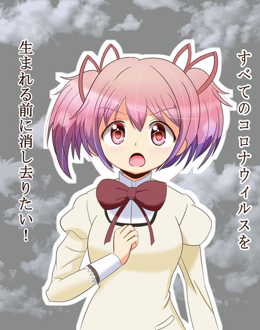 アニメ鑑賞のtwitterイラスト検索結果 古い順