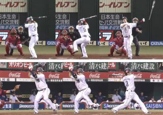 @rei15448346 西武でバリバリの中島裕之オマージュですね 