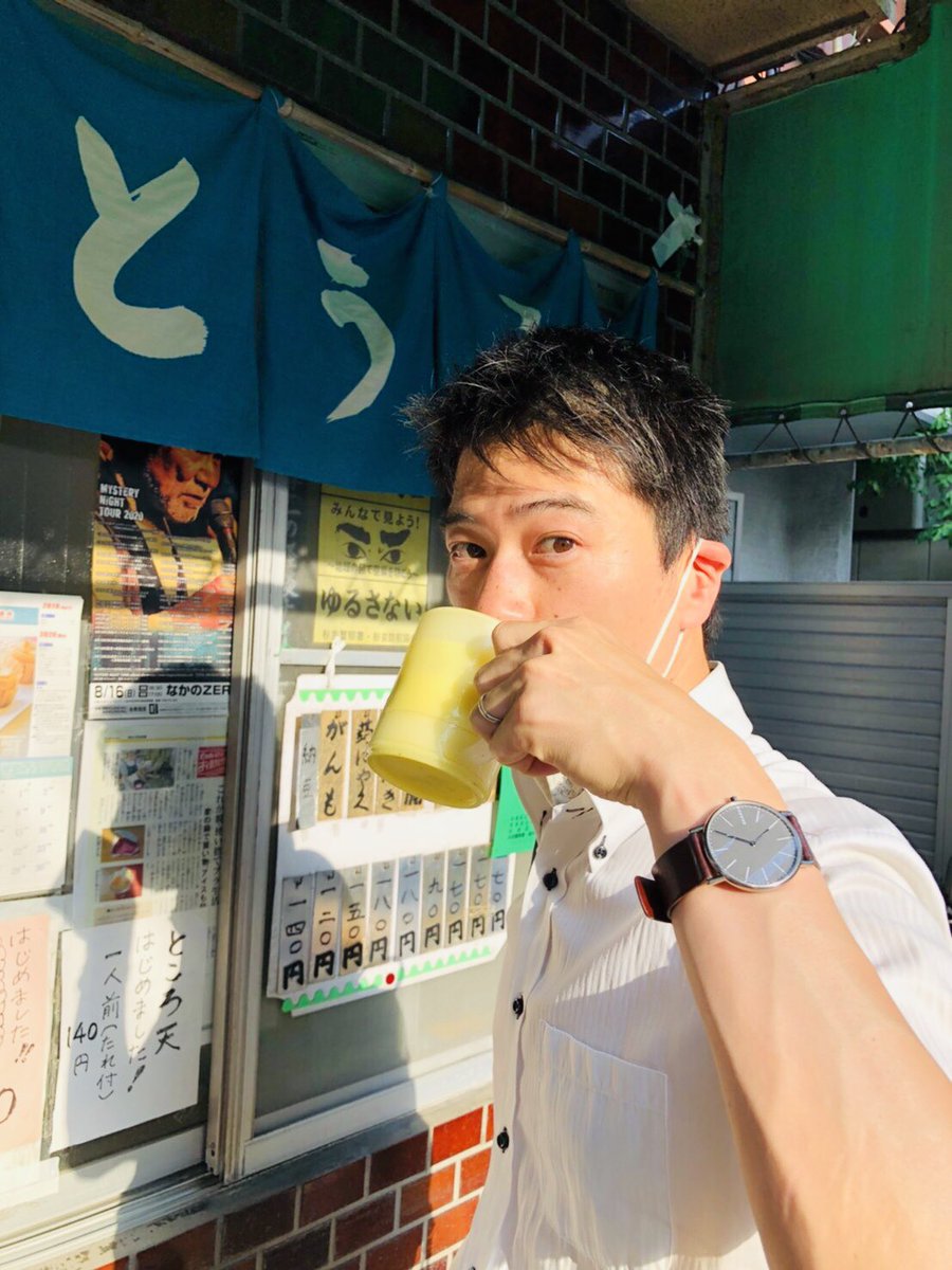 矢口やすゆき 自民党杉並区議会議員 On Twitter 地域のお店紹介 昭和の佇まいを残す松ノ木商店街の 木村豆腐店 店主のお爺さんの笑顔に癒されつつ軒先で新鮮な豆乳をいただきました 昔ながらのところてんと 大豆の香りが生きる豆腐をお土産に 京王バス