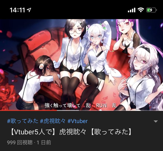 しゃおりのtwitterイラスト検索結果 古い順 しゃおりのtwitterイラスト検索結果 古い順