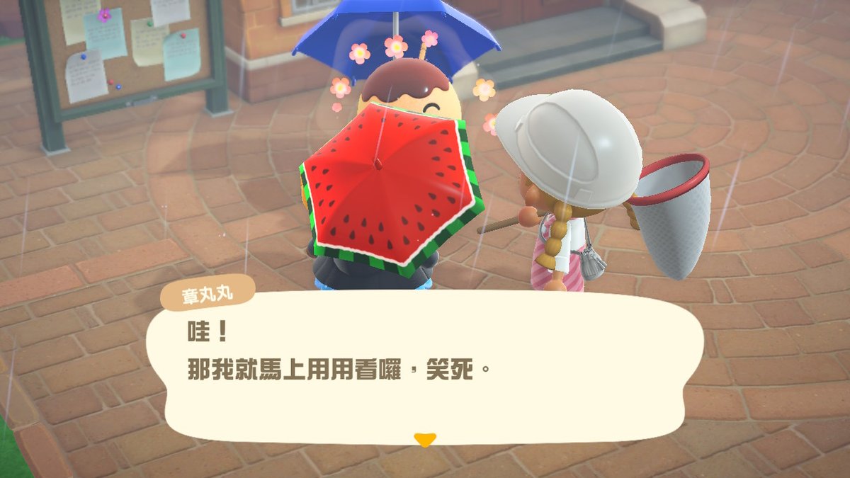 noobmaker331's tweet photo. #動物森友會 #AnimalCrossing #ACNH #NintendoSwitch https://t.co/xxpNyjdcNx