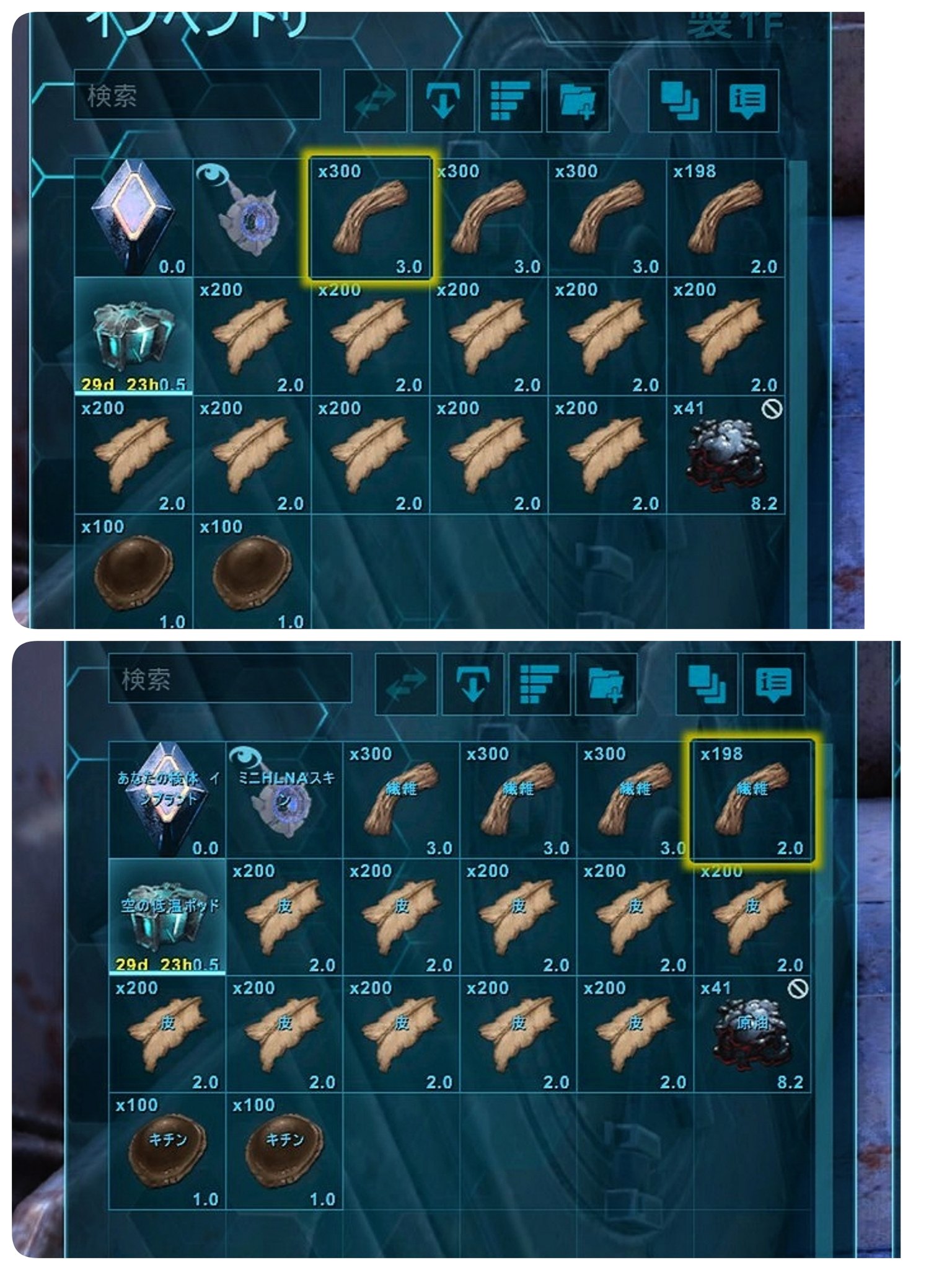 See Mhw Ark S Tweet Twitter See Mhw Ark S Tweet Twitter