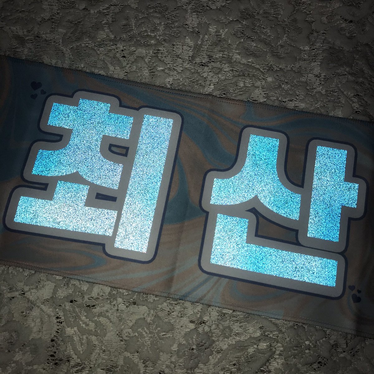San’s Sweet Devil slogan - bought at rm120 , selling price rm75 incl post to wm excl to em!