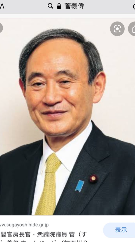 Neige アリババのジャック マー タイの元首相 タクシン チナワット 菅義偉 がとてもよく似ている 兄弟みたい ジャック マーの本名は 馬 雲 で 馬 という姓はイスラムの預言者ムハンマドの子孫であることを示すらしい だからアリババ T