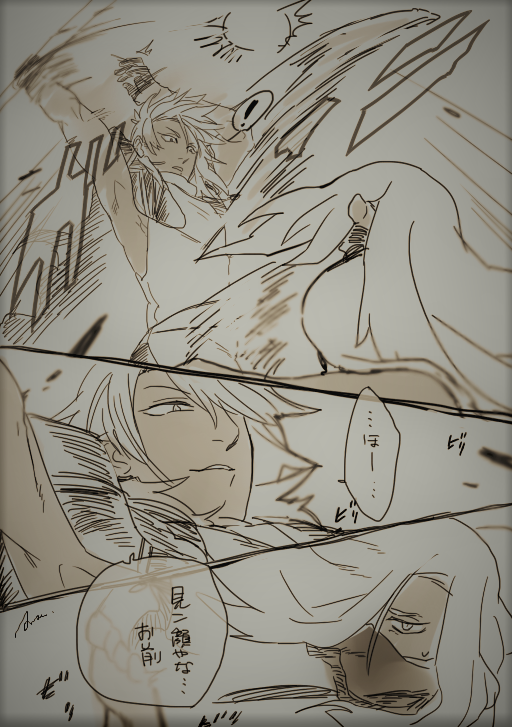 これは真面目なタッチで描いたお借り漫画シリーズ(一部) #虫お空 