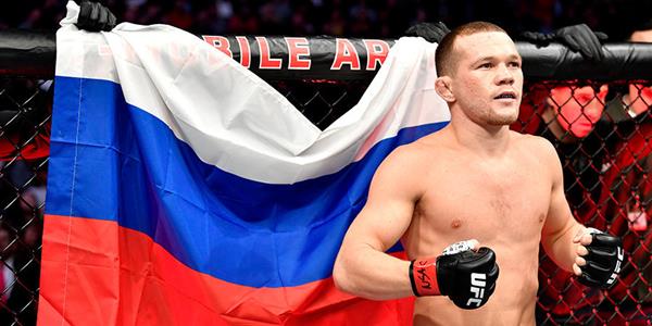 Jan на русском. Jan на русском
