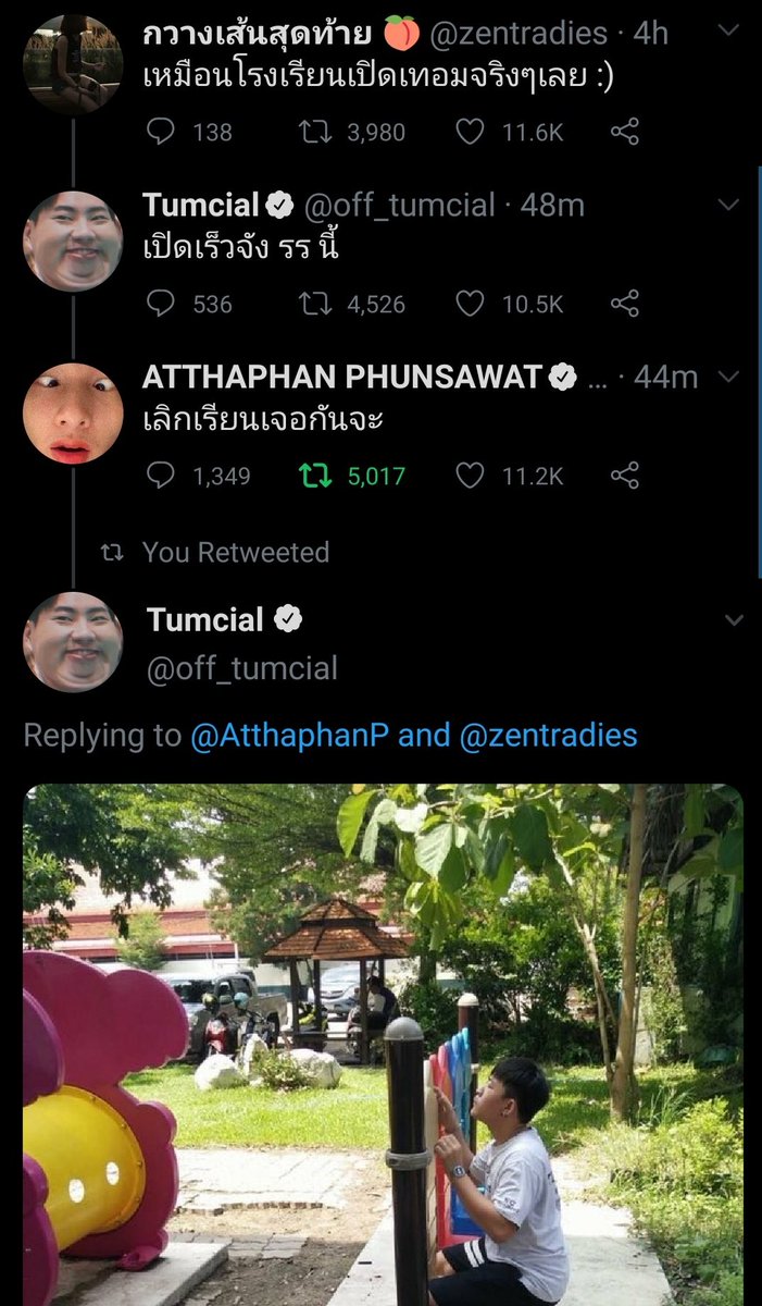 Mylovetophuphu's tweet photo. The gifted 2 has started shooting today

Kwang : Just like the school actually opened lol 

Off : Wow this school has opened so quick

Gun : See you after school

Off : *picture of the parent watching kid on the first day of school

omg Off Gun 😳
#เลิกเรียนเจอกันจะ #ออฟกัน https://t.co/MCwPH5F8rr