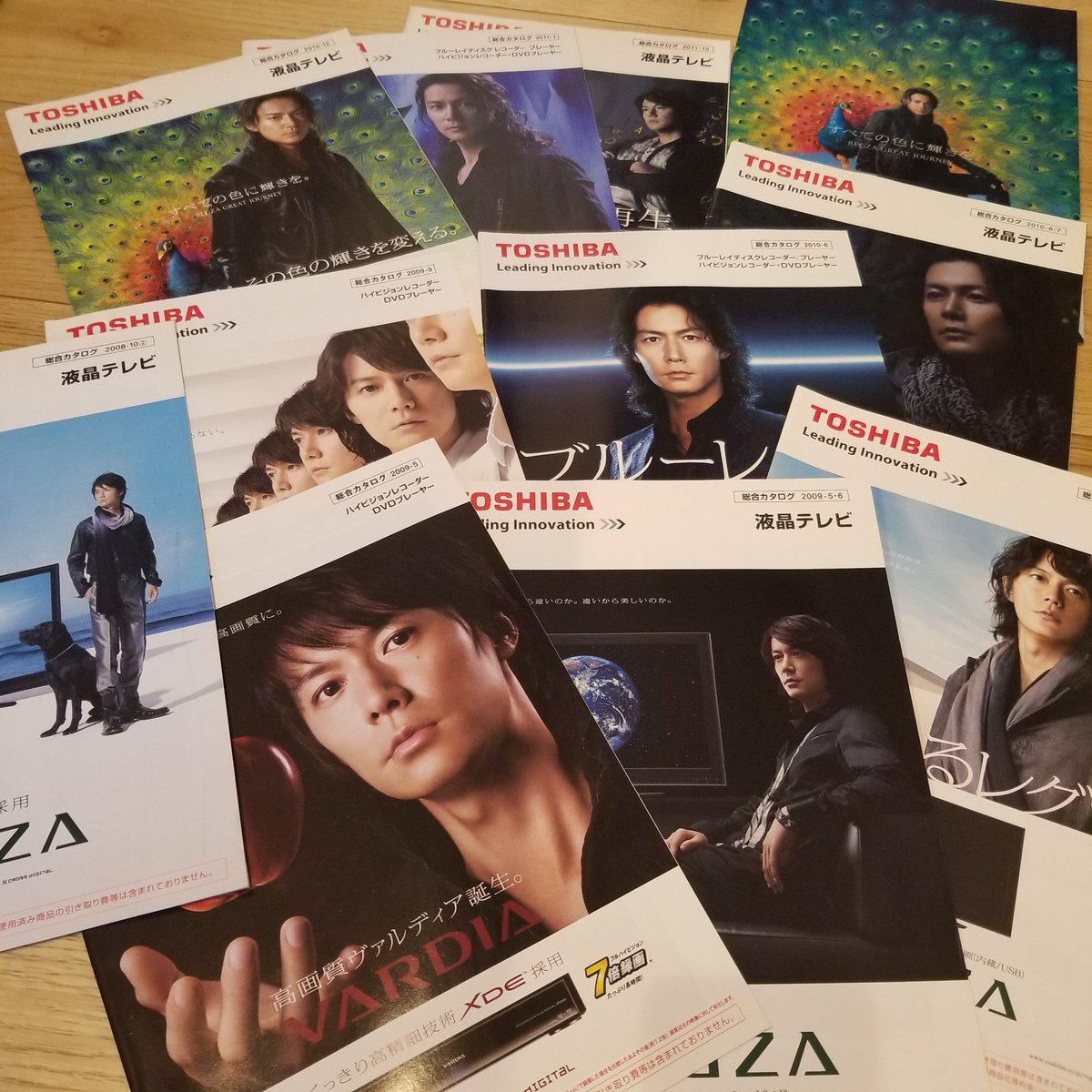 福山雅治 on X: 