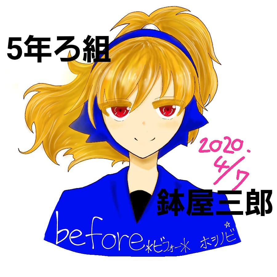 Twoucan 忍たま好きな人と繋がりたい の注目ツイート イラスト マンガ コスプレ モデル