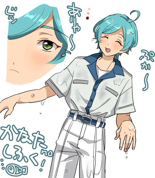 千奏れんしゅ…☺️?? 