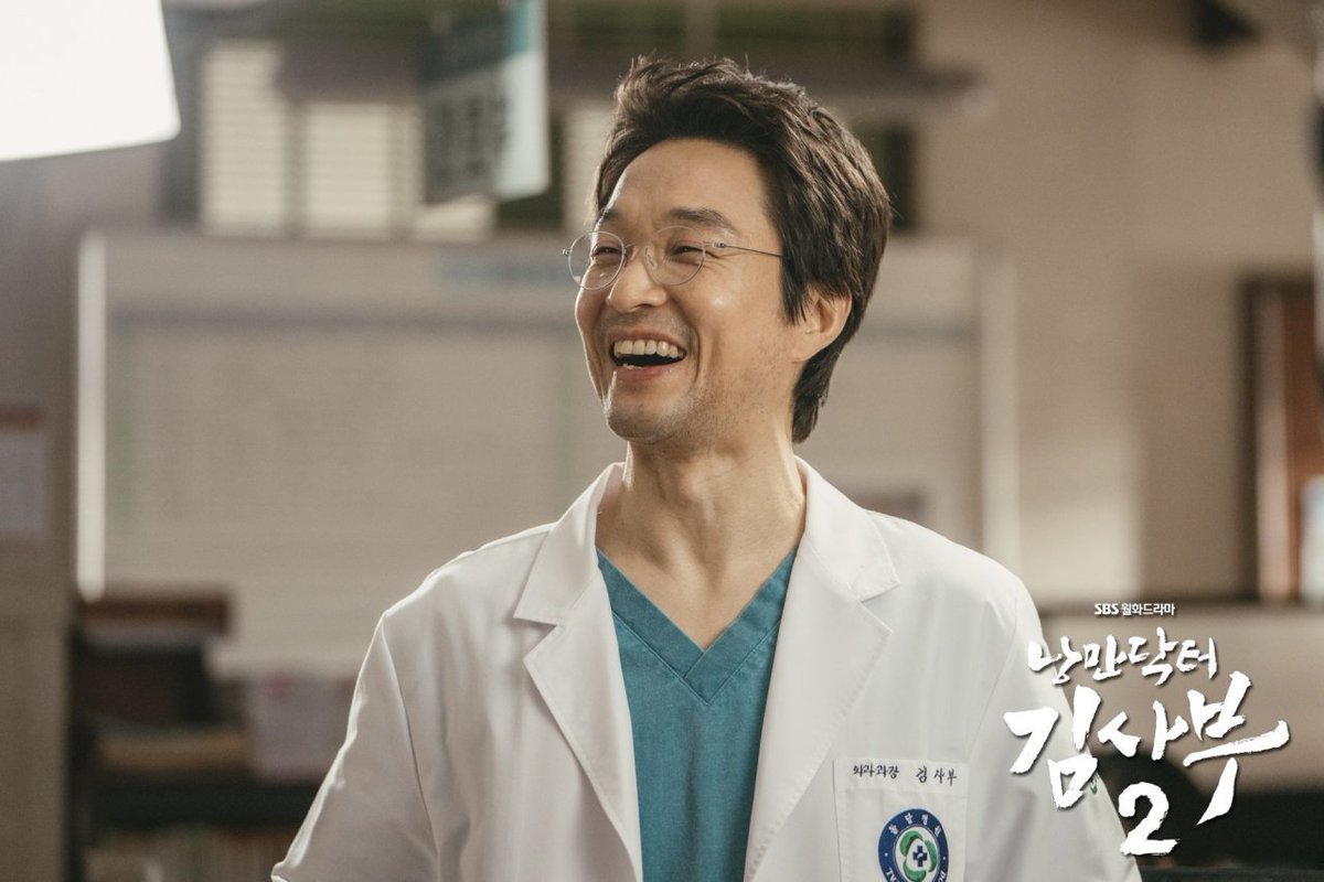 romantic doctor teacher kim 2 (2020) — 3 years ff the events of s1, kim sabu comes to geosan university hospital to recruit a doctor with a troubled past & a doctor who faints during surgeryrating: ★★★★ #낭만닥터김사부2