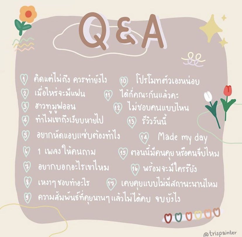 yj tweet media