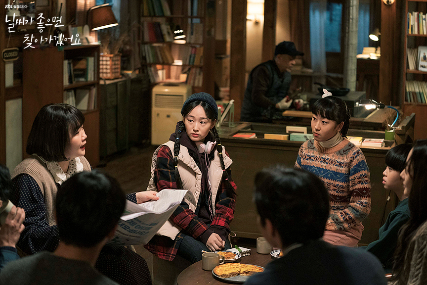 when the weather is fine (2020) — a cellist, having grown tired of the city, moves back to her hometown where she meets a man who runs the local bookshop.rating: ★★★ #날씨가좋으면찾아가겠어요