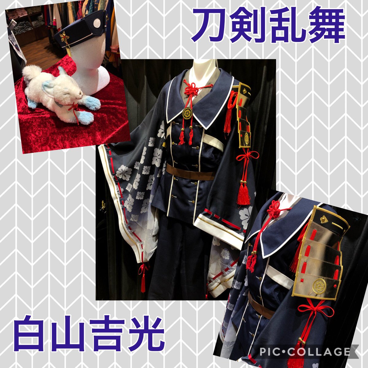 K-BOOKS コスプレ館2F(サンシャイン60向かい) on X: K-BOOKS コスプレ館2F(サンシャイン60向かい) on X: