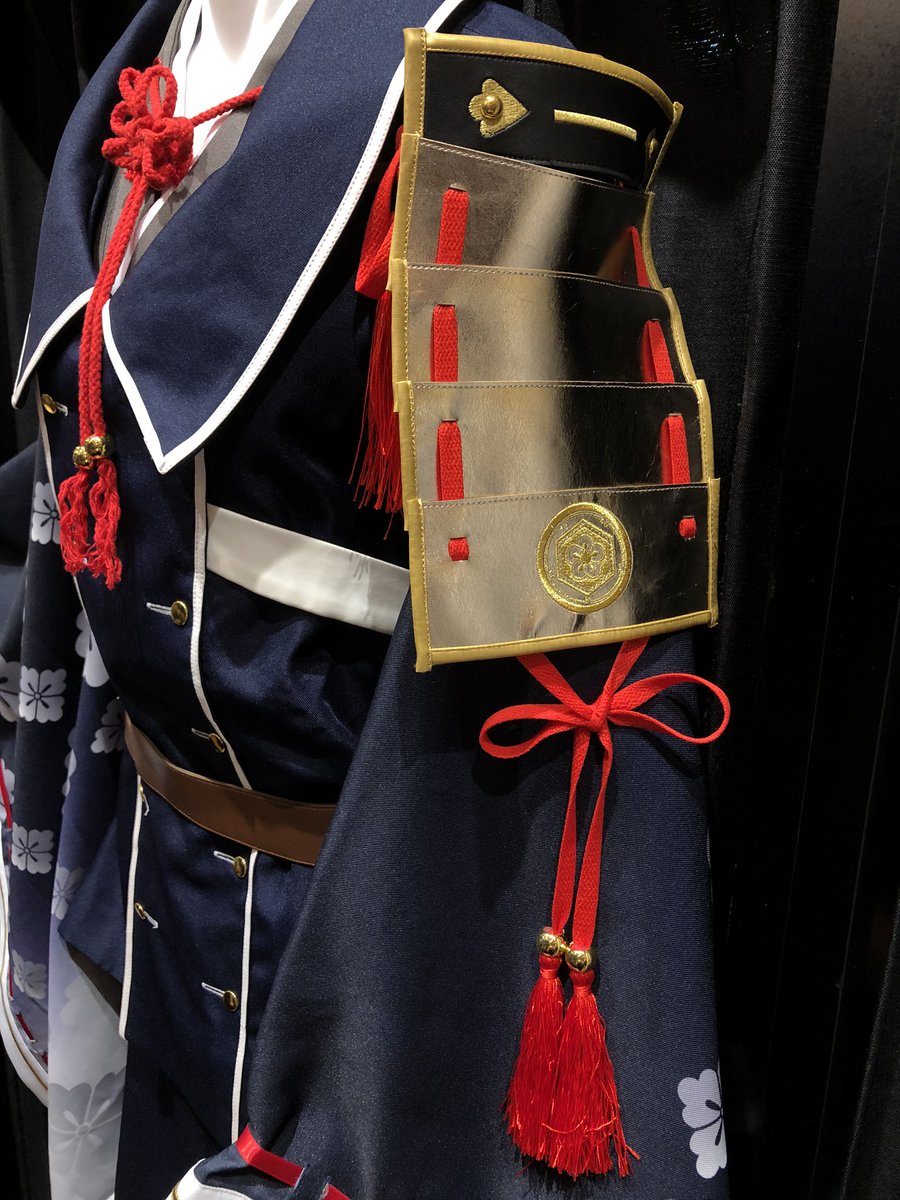 刀剣乱舞 #白山吉光 衣装が入荷しました！こちらは狐のぬいぐるみも
