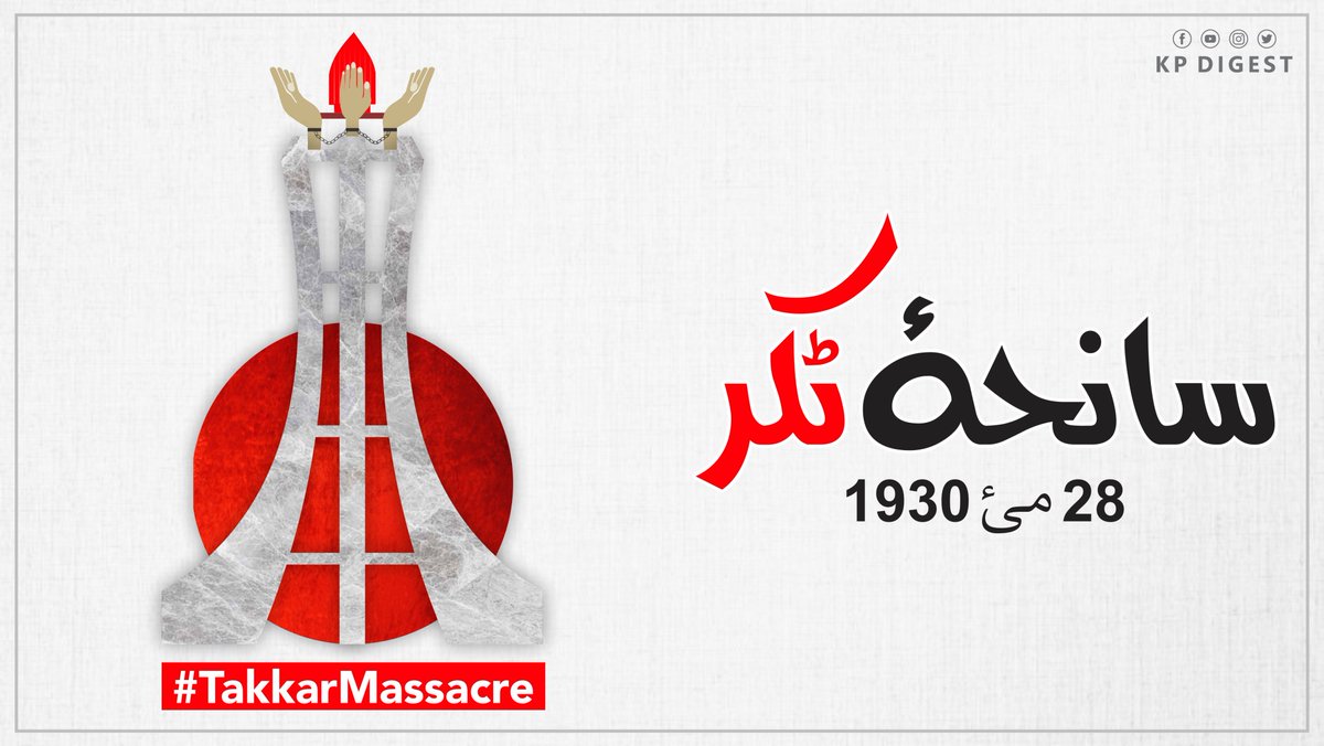 KPDigest's tweet photo. #TakkarMassacre
May 28, 1930 https://t.co/iHS0tzvAxS