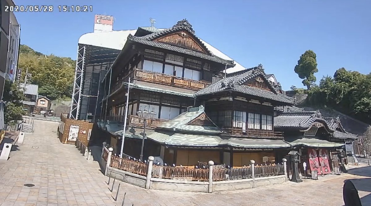 道後 温泉 ライブ カメラ