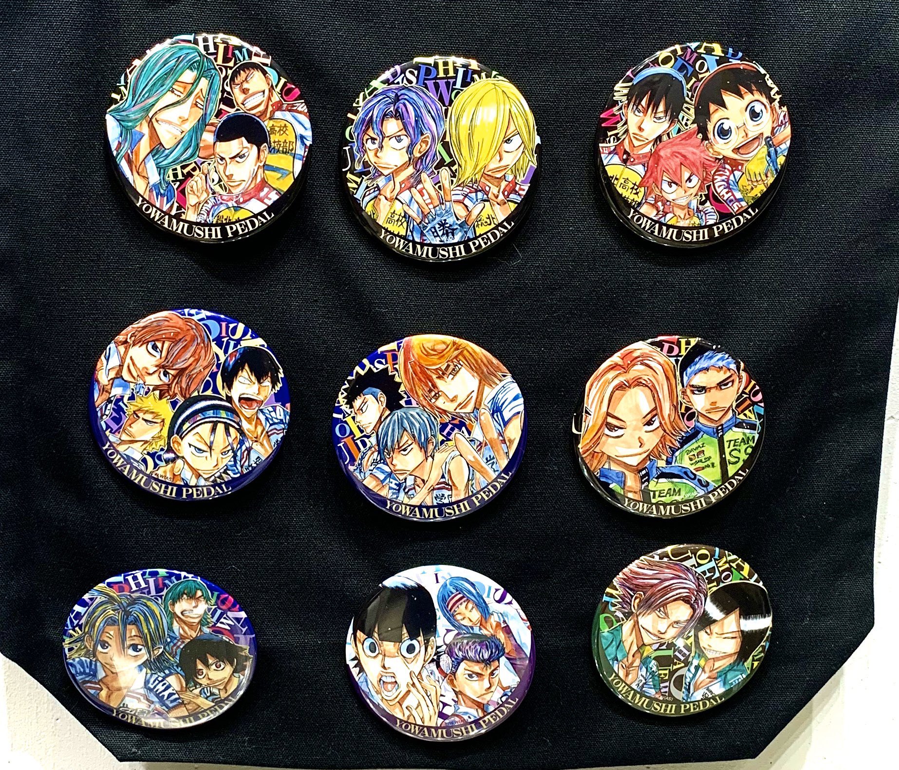 秋田書店ストア on X: 