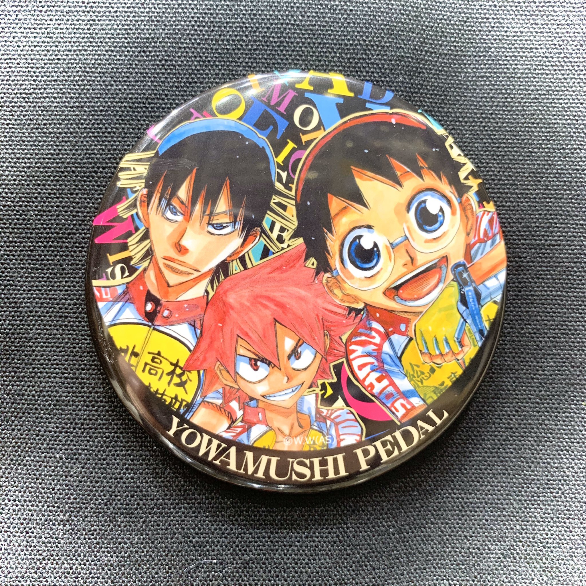 秋田書店ストア on X: 