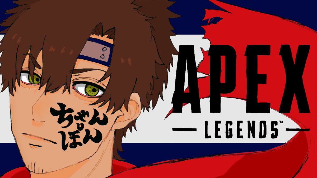 「こいついつも卒業式してるな

【APEX】ゴールド卒業式ファイナルアルティメット」|乾伸一郎のイラスト